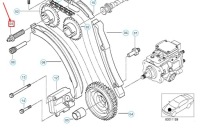 фото thumb №9, 13527100470 болт bmw 5 e60