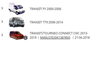 фото thumb №2, Прокладка вала osi задняя ford transit 2006-2014