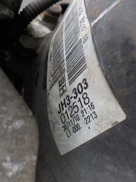 фото thumb №8, Nissan micra k13 13r 1.2 80km коробка передач коробки передач jh3-303