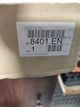 фото thumb №5, Крышка смонтированная люк peugeot 407 sw новая оригинальная 8401en