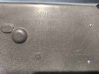 Бампер задній задній peugeot 508 2 седан 18- 9817289577 Київ, фото thumb