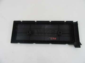 фото thumb №8, Защита двигателя левая bmw e31 e38 e39 e53 x5 m62