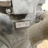 фото thumb №12, Передняя панель радиатор вентилятор toyota yaris iii 1.5 гибрид