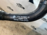 фото thumb №6, Клапан обігрівача розподільник рідина охолоджуючий 9896408 8475691 8475692 bmw