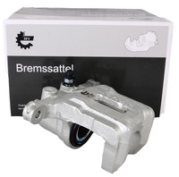 фото thumb №1, Суппорт задняя правый - honda legend ii, iii