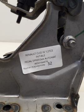 фото thumb №6, Renault clio iv 1.2 tce педаль сцепления автомат 282759718r