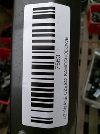 фото thumb №8, Накладка кришки задня suzuki sx4 sedan 06-09r zmw