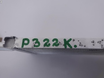 фото thumb №8, Mercedes c 205 e 213 238 cls 257 радиаторов масла