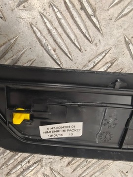фото thumb №6, Bmw m3 f80 планки накладки порогові м-пакет 8055779