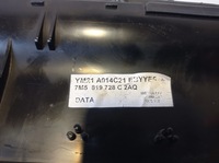 фото thumb №6, Решётка обдув средняя ford galaxy 7m5819728c