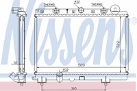 фото thumb №12, Nissens радиатор двигателя rover 200 95- 2.0 td