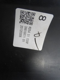 фото thumb №6, Лампа перед mazda cx-5 cx5 i 12-17 ксенон kd54-51030f