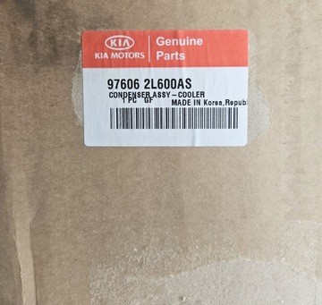 фото thumb №16, Нова радіаторів кондиціонера hyundai i30 kia ceed pro ceed c'eed 97606 2l600