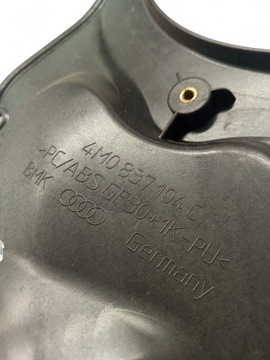 фото thumb №5, Audi q7 4m 2020 правая сторона другие элементы wykończeniowe дверь передних