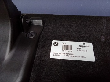 фото thumb №5, Bmw ix i20 оббивка підлога багажника 6926684