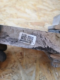 фото thumb №6, Jeep compass ii кронштейн коробки передач 520866560