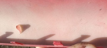 фото thumb №9, Решітка радіатора решітка opel astra iii 3 h 03-06rok 13142522