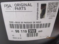 фото thumb №8, Citroen c3 iii подкрылок передние перед левая новое