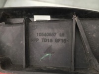 фото thumb №6, Кронштейн напрямна лампи лівий перед передній fiat tipo 2 2018