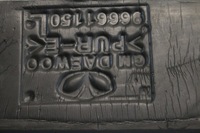 фото thumb №6, Шумоизоляция крыла левая opel antara lift