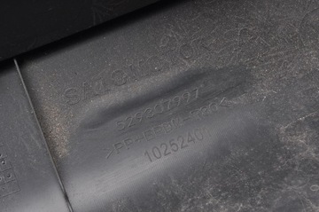 фото thumb №8, Mg zs накладка планка пороговая правая 529307997 5jso