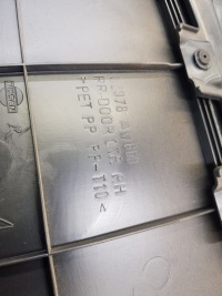 фото thumb №5, Обшивка обивка дверь перед задняя kpl nissan primera p12