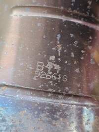 фото thumb №7, Гасник вихлоп труба каталізатор середній toyota prius ii 1.5 гібрид 2006r