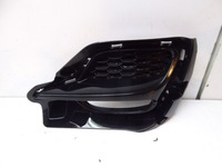 фото thumb №1, Mg zs lift 2023- решітка радіатора заглушка бампера задня ліва 5d 5pbc