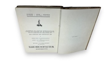 Старые немецкие книги