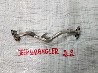 фото thumb №1, Шланг масляний трубка jeep wrangler jl 2.2 дизель