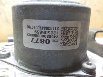 фото thumb №6, Насос abs buick opel insignia