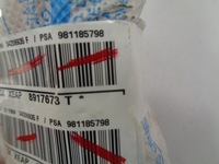 фото thumb №8, Citroen c3 iii 2016- шторка безопасности air bag правая