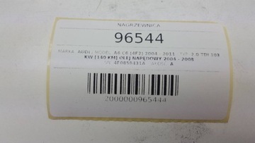 фото thumb №9, Обігрівач 4f1820351p audi a6 c6 2006 4f0858431a