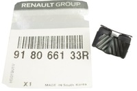 фото thumb №1, Ковзун кліпса люк scenic ii iii talisman megane ii iii оригінал