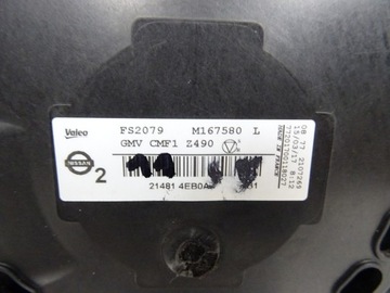 фото thumb №12, Qashqai ii j11 1.5 dci комплект радіаторів вентилятор інтеркулер 214107399r