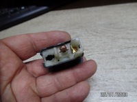 фото thumb №5, Кнопка переключатель блокировка привода daihatsu