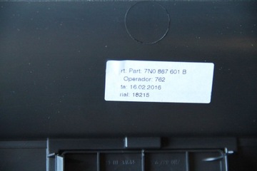 фото thumb №5, Обивка крышки багажника vw sharan ii 7n0867601 a b c