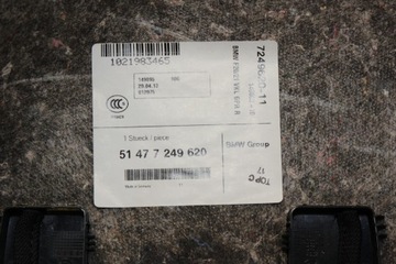 фото thumb №7, Bmw f20 f21 боковина обивка багажника правая 7249620