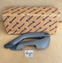 фото thumb №1, Подлокотник scania автобус 2532042