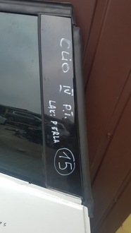 фото thumb №3, Дверь правый задняя renault clio iv qnc