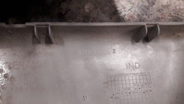 фото thumb №10, 820017206 боковина дверь правые зад renault modus i e