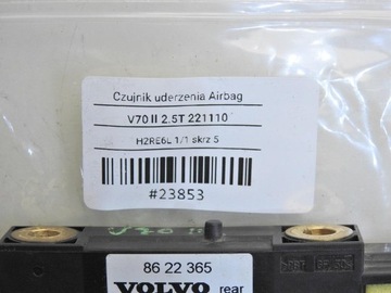 фото thumb №6, Датчик ударный volvo v70 ii 8622365