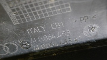 фото thumb №11, Захист порога багажника audi q7 4l 4l0864483a