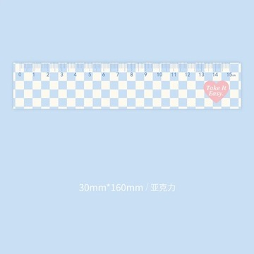 styl B 15cm Kreatywna Krata Rysunek Linijka Kawaii