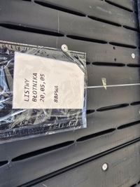 фото thumb №13, Защита планка крыльев правая зад mini f56 f57 7300822