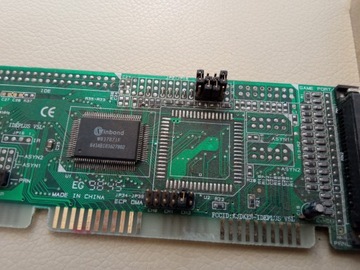 Контроллер Winbond W837871F
