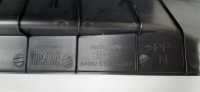фото thumb №7, Nissan qashqai j11 захист ременя заднього 84992-ey10a-20a