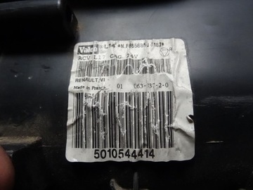 фото thumb №6, Renault premium 220dci отопитель корпус 5010544414