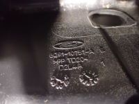 фото thumb №7, Основание аккумулятор ford s-max i