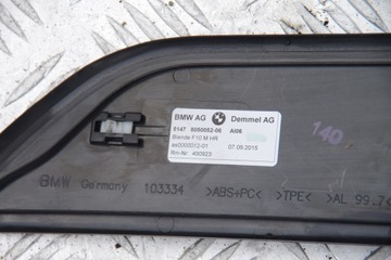 фото thumb №9, Планки накладки порогові m набір комплект bmw 5 f11 lci touring